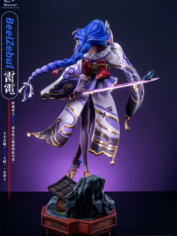 Maoer Studio Genshin Impact Raiden Shogun Beelzebul Hot Sexy 1/4 Statue